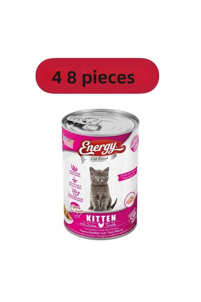 Energy 48 قطعة من طعام القطط الرطب للدجاج (طعام القطط المعلب وطعام القطط الرطب)