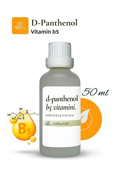 sabunal د-بانثينول (فيتامين ب5) 50 مل - فيتامين للعناية بالشعر والبشرة