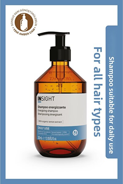 Insight شامبو منشط للاستخدام اليومي 350 مل.