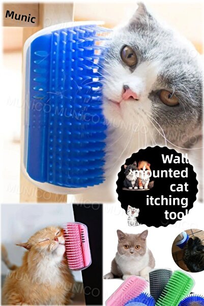 Gaggani أداة تنظيف شعر القطط العملية مع فرشاة زاوية تلتصق بالحائط لتتيح لقطك ...