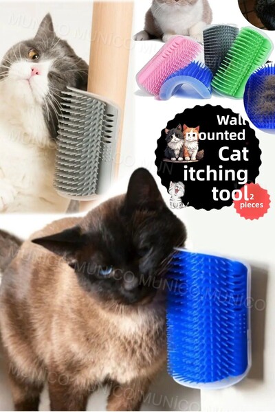 Gaggani قطعتان من فرشاة العريس للقطط - فرشاة للقطط مع ريش الوجه وزوايا الحائط...