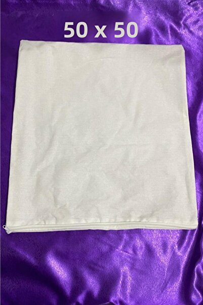 Şahinhome White Throw Pillow Inner Lining 50x50cm 4 Pieces (INNER LINING)