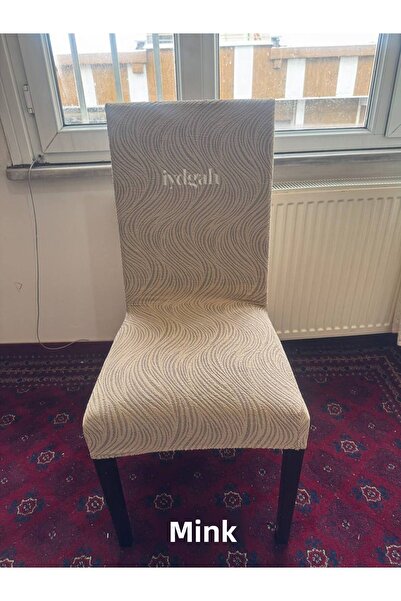 IYDGAH غطاء كرسي عادي بنمط الممر المائي من الجاكار الفاخر. غطاء كرسي مرن أنيق...