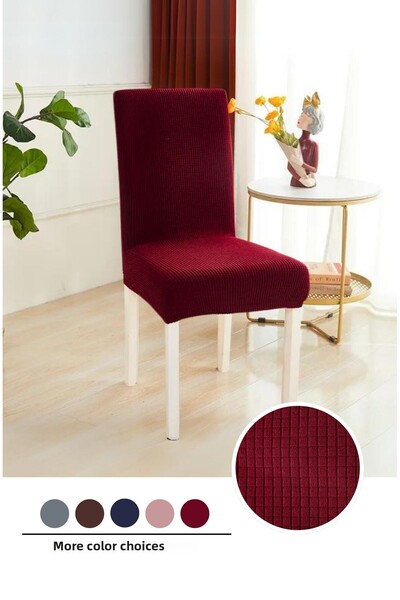 Hazineci Bey غطاء كرسي قابل للغسل من الليكرا، غطاء كرسي مرن مرن من الخيزران