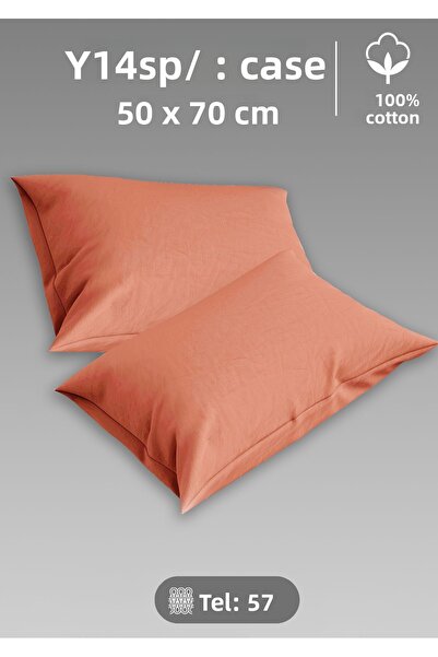 MonoHome Premium 100% Cotton 2-Piece Pillowcase - Tight Woven Salmon
