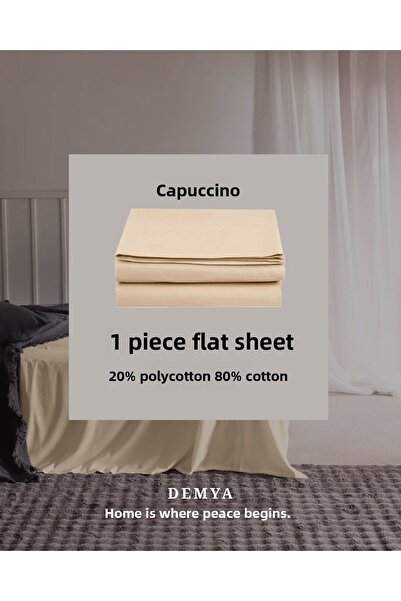 Demya Home شرشف مسطح قطن مزدوج 220x240 سم