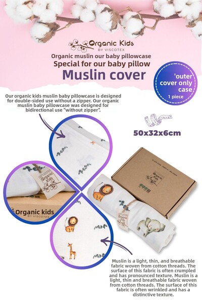 VİSCOTEX Double Layer Muslin Baby Pillowcase, 100% Organic Cotton, Lion Patterned, 50x32x6 cm