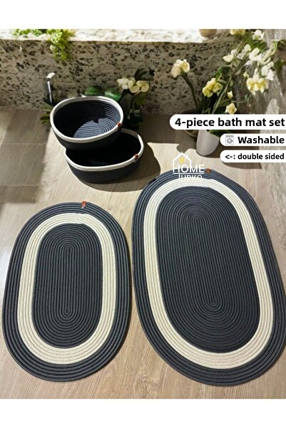 HomeTurko مجموعة من 4 قطع - الجوت، الخوص، الممسحة، سجادة الحمام وسلة الحمام