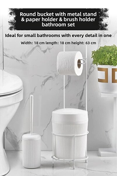 EWs طقم حمام أبيض مع دلو دائري وحامل ورق وحامل فرشاة مع حامل معدني