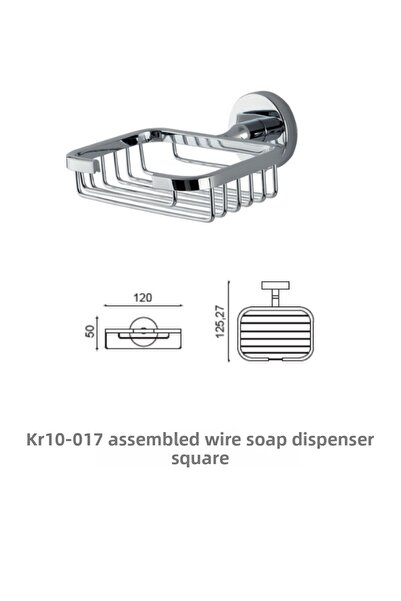 ÇELİK BANYO Karaca Assembled Wire Solid Soap Dispenser Square (10 Years Warra...