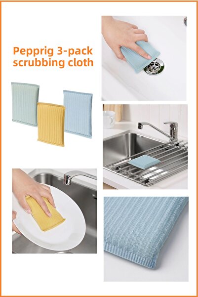 IKEA حفاضات بيبريدج، متعددة الألوان، مجموعة من 3 قطع