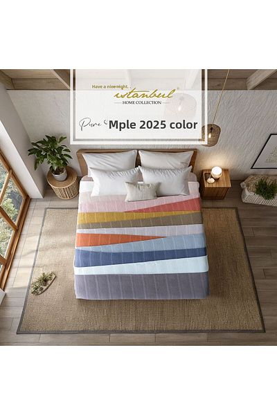 İyi Geceler İstanbul 100% Cotton Pure Simple Single Pique