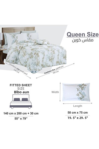 Donetella Printed Bedding Comforter Set, 4 Pcs Queen Size Fits 180x240 Cms