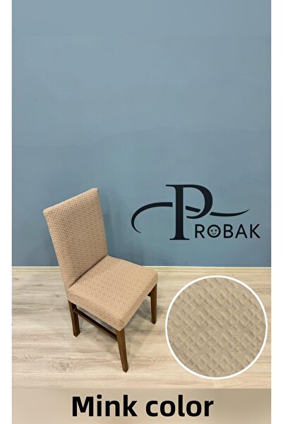 probak - غطاء كرسي ليكرا بنمط الماس 6 قطع