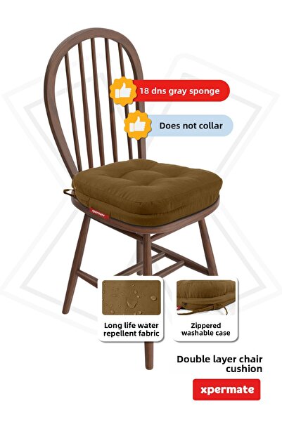 XPERMATE Double Layer Chair Cushion Zippered Washable Cover Lace up Water and Oil Repellent 42X42X8 Brown