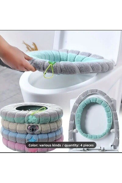 uzhanem مقعد مرحاض عالي الجودة قابل للغسل وديكور حمام متوافق متغير