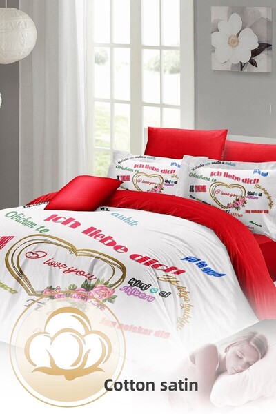 MonoHome Double (with Elastic Sheet) Valentine's Day Duvet Cover Set 100% Cotton Satin Love in All Languages
