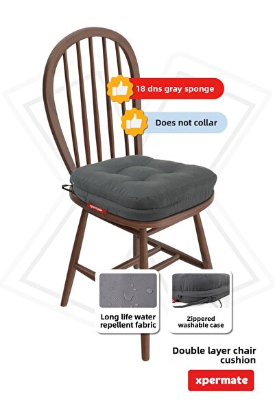 XPERMATE Double Layer Chair Cushion Zippered Washable Cover Laced Water and Oil Repellent 42X42X8 Anthracite