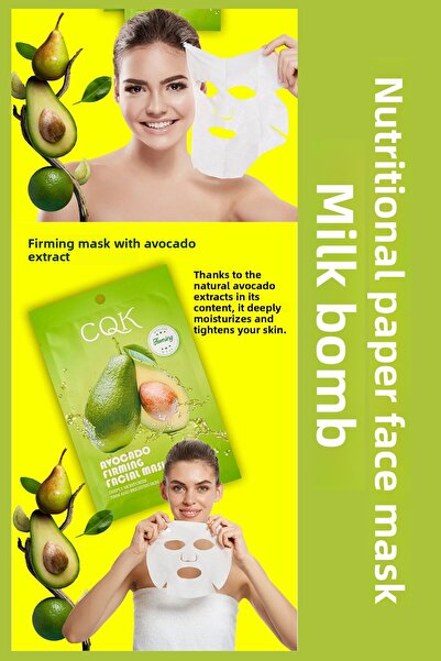 QNİAY قناع الوجه الورقي ميلك بومب بالأفوكادو أوميغا 3 للعناية بالوجه في عطلة ...