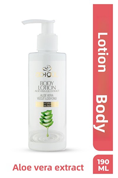 Ab-ı Gül 200 مل لوشن الترطيب المكثف للجسم بالصبار