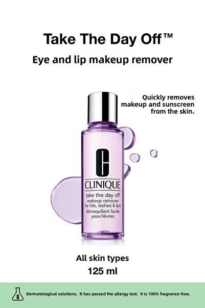 Clinique Πάρτε την ημέρα ™   ντεμακιγιάζ ματιών και χειλιών - 125ml