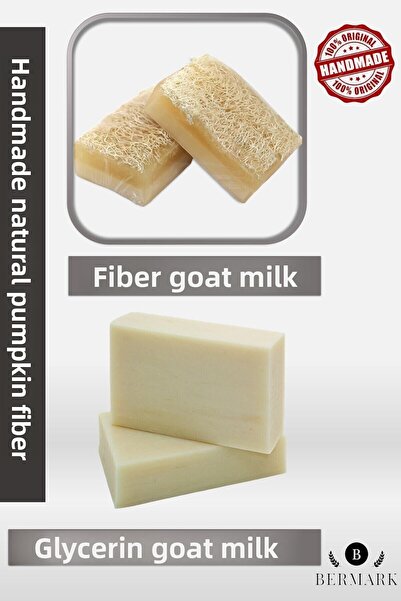 bermark مجموعة من قطعتين من ألياف اليقطين الطبيعية المصنوعة يدويًا مع حليب ال...