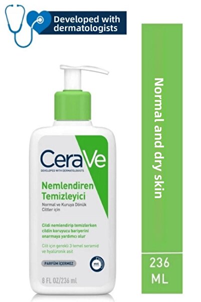CeraVe غسول مرطب خاص للبشرة الجافة، 236 مل