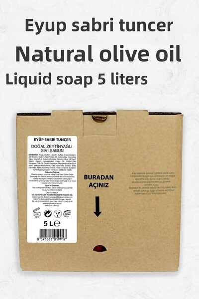 Eyüp Sabri Tuncer صابون سائل بزيت الزيتون الطبيعي 5 لتر
