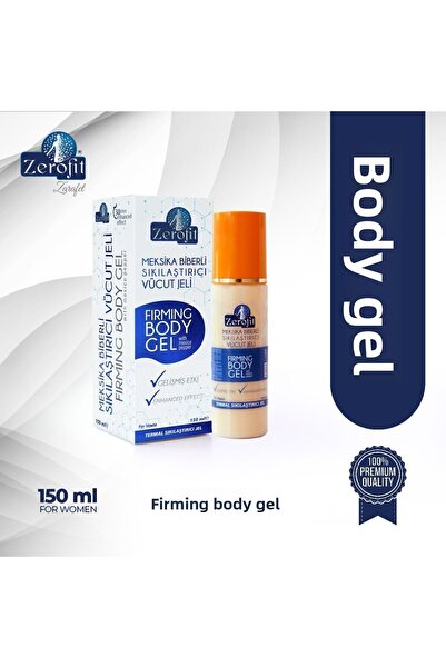 Zerofit جل الجسم بالفلفل المكسيكي 150 مل - لشد البشرة