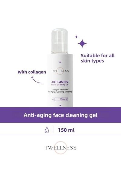 Twellness جل تنظيف الوجه بالكولاجين 150 مل