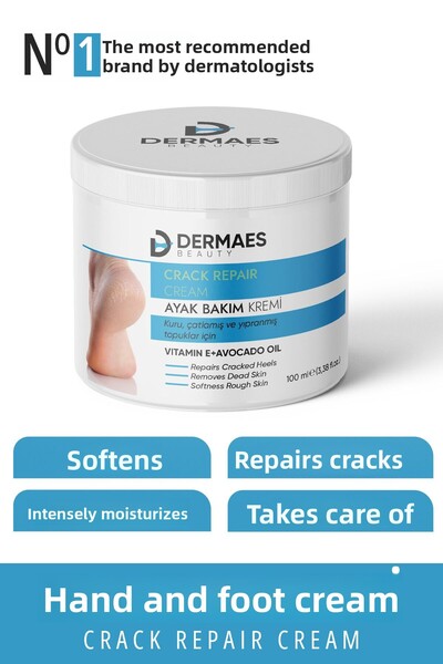 DERMAES beauty كريم العناية بالقدمين، الكعبين، التشققات، الرائحة، الحكة والترطيب