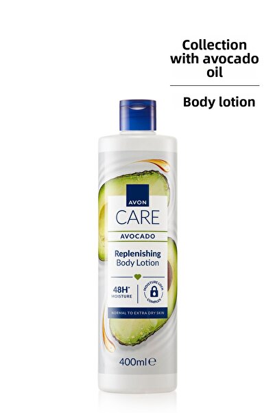 AVON لوشن الجسم بخلاصة الأفوكادو 400 مل للبشرة الجافة