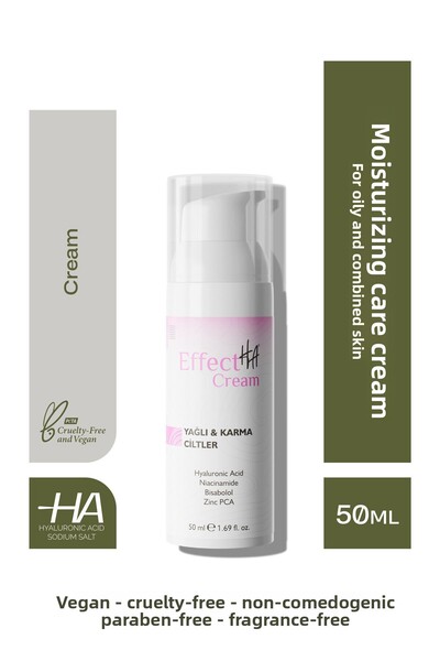 EffectHA كريم العناية المرطب - كريم للبشرة الدهنية والمختلطة