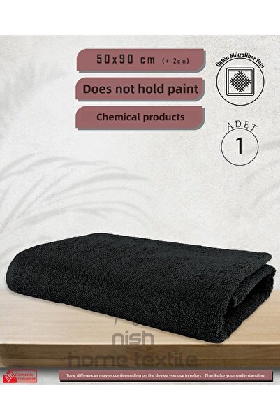 Neesh 50x90 микрофибър Havalu - спортен, фитнес и фризьорски стил 1 бр.