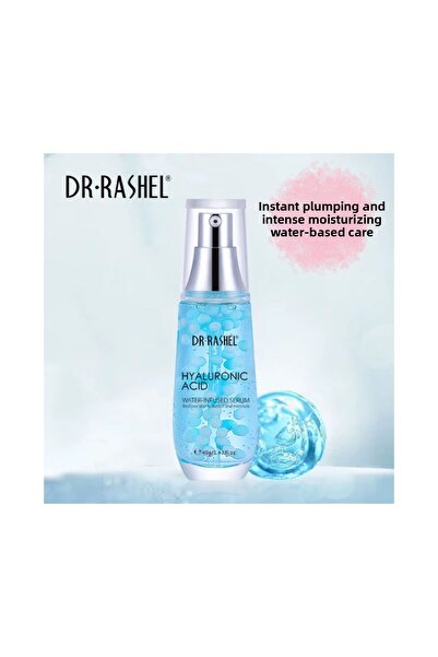 DR.RASHEL دكتور. راشيل سيروم مرطب حمض الهيالورونيك، عناية فورية ممتلئة ومرطبة...
