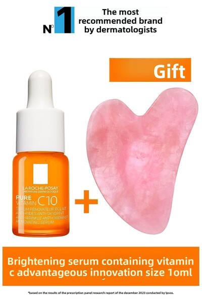 La Roche Posay سيروم فيتامين سي 10 النقي - إشراق، حجم التعرف 10 مل، هدية حجر ...