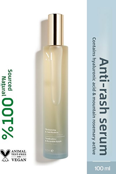 MİSBAHÇE ماء الوجه النشط المرطب والمضاد للاحمرار 100 مل