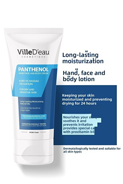 ville d'eau Panthenol Hand Face Body Moisturizing Cream 75 ml