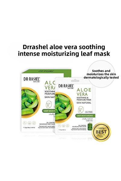 DR.RASHEL قناع الألوفيرا المهدئ والمرطب المكثف مكون من 10 أوراق لجميع أنواع ا...