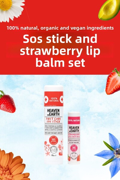 Heaven on Earth 100% Natural Sos Stick and Strawberry Lip Care Balm Set