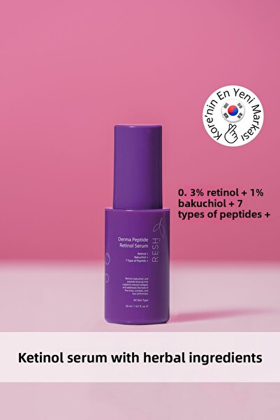 RESH LAB ديرما بيبتيد ريتينول سيروم 30 مل - ريتينول بيبتيد سيروم