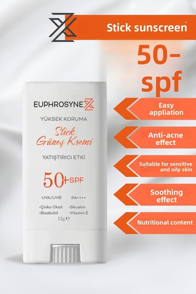 Euphrosyne X كريم حماية عالية من الشمس - SPF50+UVA/UVB Pa++++ مضاد لحب الشباب...