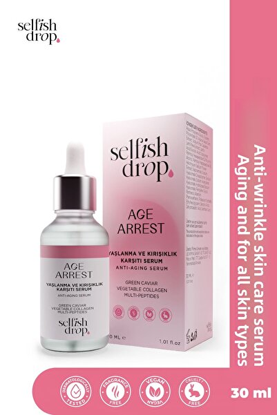 Selfish Drop مصل الببتيد المضاد للشيخوخة والتجاعيد لجميع أنواع البشرة