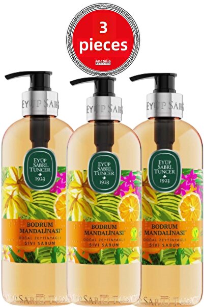 Eyüp Sabri Tuncer بودروم صابون سائل باليوسفي 500 مل