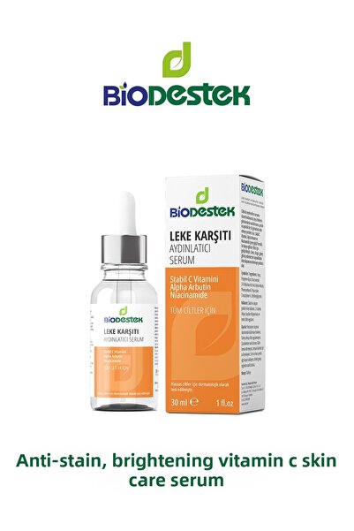 Biodestek سيروم تفتيح مضاد للعيوب 30 مل