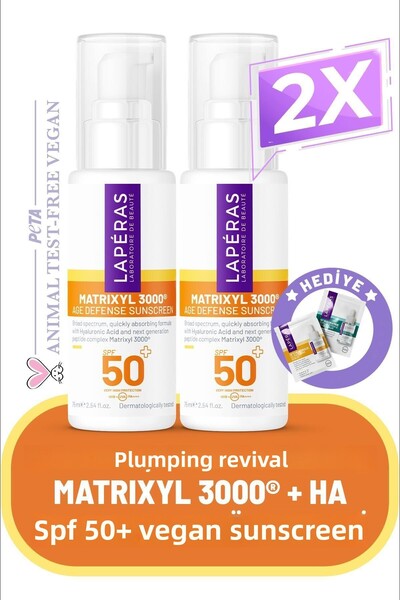 LAPÉRAS ماتريكسيل 3000 ®   كريم الشمس النباتي المائي المغذي والمرطب بعامل حما...