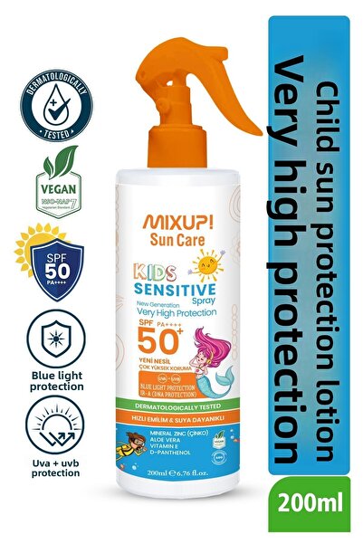 Mixup لوشن الشمس للأطفال بعامل حماية من الأشعة فوق البنفسجية فئة A وB 50 مع م...
