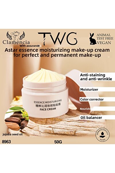 twg كريم الوجه التمهيدي قبل المكياج