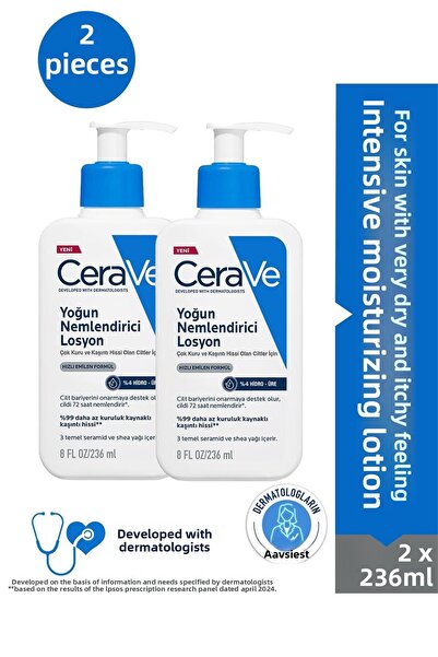ASFSTORE Cerave Intensive Moisturizing Lotion 236 ml 2 Pieces