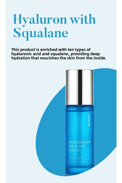 SKIN627 مصل حمض الهيالورونيك والسكوالان لمستحضرات التجميل الكورية